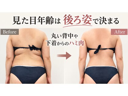 アリス 赤坂の写真