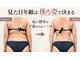 アリス 赤坂の写真
