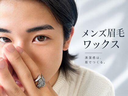 ダイヤモンドアイズ 渋谷マークシティ店(DIAMOND EYES)の写真