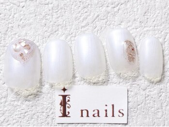 ぷっくりシェルパール￥7200