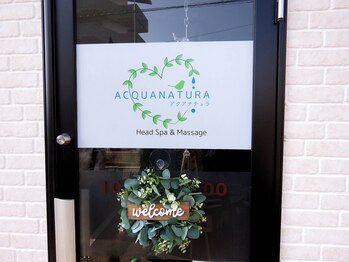 アクアナチュラ(ACQUANATURA)/入り口