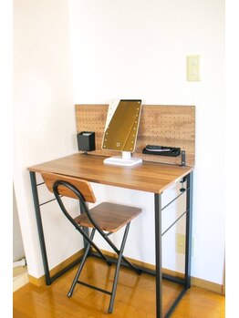 ブライトリー(Brightly)/メイク台