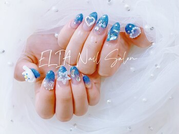 エリア(ELIA)/チップ長さ出しやり放題