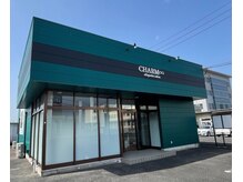 チャーム(CHARM∞)