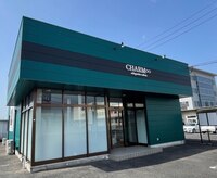 チャーム(CHARM∞)