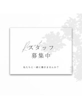 ミアローザ(Mia Rosa)&nbsp;アイリスト 募集中