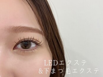 ドレス 薬院(DRESS.)/LEDエクステ