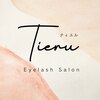ティエル(Tieru)のお店ロゴ