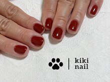 キキネイル 二子玉川(kikinail)/ワンカラー／ボルドー