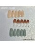 オープン記念☆HAND定額制simpleコース￥8,800→￥7,150