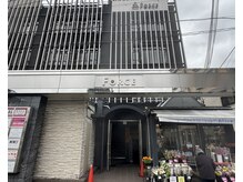 シエスタ(Siesta)の雰囲気（桂駅西口をでて、お花屋さんのあるお店のビル3階です♪）