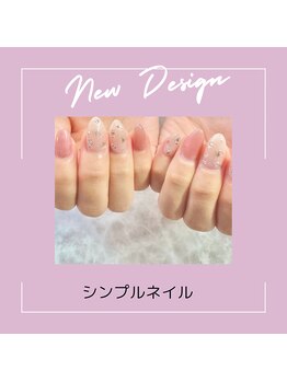 シンプルネイル