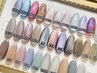 【橋口指名/HAND】◆マグネットネイル◆8800円→