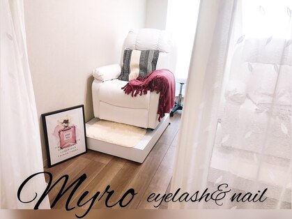 マイロ(Myro)の写真
