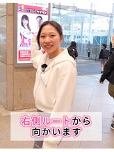 ラ ピラティス 川崎店(La pilates)/JR川崎駅からの道案内5