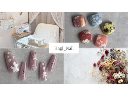 ハギネイル(Hagi_Nail)の写真