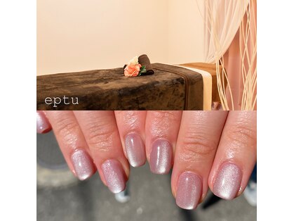 イプトゥ(eptu)の写真