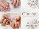 クラッシー(Classy)の写真/恵比寿駅すぐ★上品で女性らしさが際立つ大人可愛いデザイン多数!ブライダル/旅行/イベント前におすすめ♪