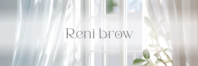 レニーブロウ 名駅店(Reni brow)のサロンヘッダー
