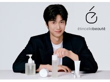 アンテグラール