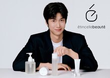 アンテグラール