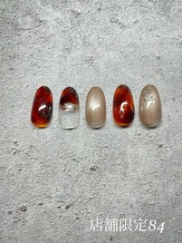 湘南茅ヶ崎店舗限定84.