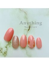 ハンド定額シンプル