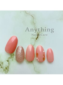 ハンド定額シンプル