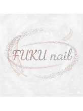 フクネイル イオン福岡東店(福nail)&nbsp;スタッフ 