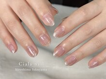 シアラ(Ciala)/マグネットネイル