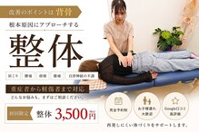 ナナラ(Nanala)