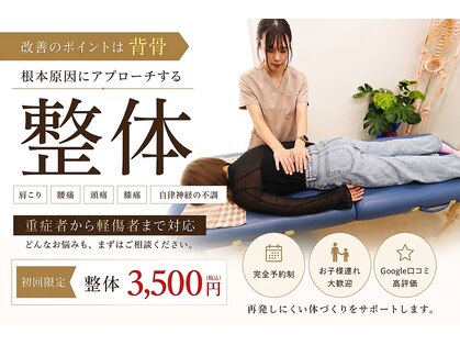 ナナラ(Nanala)の写真