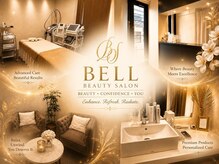 ベル(BELL)の雰囲気（9年連続世界1に輝いた満足度NO.1受賞スキンケアの導入認定店★）