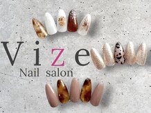 ヴィゼ(Vize)