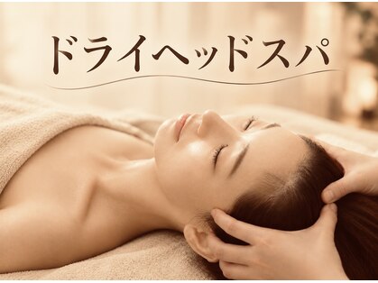 エムスラッシュ SPA たまプラーザ(M.SLASH)の写真