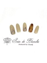 チャンプ 花園店(Champ)/秋デザイン