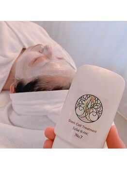 スムース(smooth)/アフターケアでしっかりシミケア