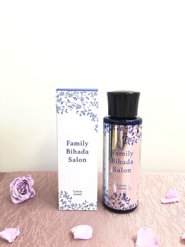 ファミリー美肌サロン/FBS美白化粧水(医薬部外品)