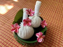 イムヤーク(yim yaak)/ハーブボール