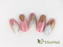 エリクサーネイル 神田(Elixir Nail)/シンプル/クーポン使用
