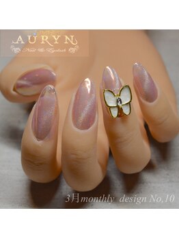 アウリン(AURYN)/3月限定monthly design No,10