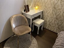 マージェ(magie)/丁寧なカウンセリング