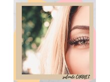 サロン ド シャネル(salon de CHANEL)の雰囲気（人気のフラットラッシュ140本メニュー）