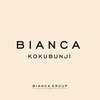 ビアンカ 国分寺店(Bianca)のお店ロゴ