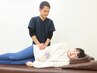 【産後の歪み矯正】出産後のトラブルを解決・予防！産後骨盤矯正¥2980