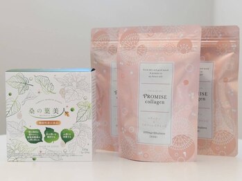 ハリスキンラボ(Hari.Skin.Lab)/美味しく綺麗に..