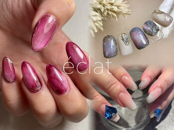 エクラ(eclat)
