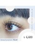 【ご新規様】まつ毛パーマ似合わせラッシュリフト♪トリートメント付 /4400円