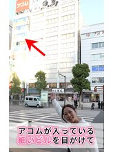 ラ ピラティス 川崎店(La pilates)/JR川崎駅からの道案内6