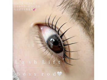 シックドゥヨコテ(CHIC de Yokote)/ロングまつ毛さんにも！